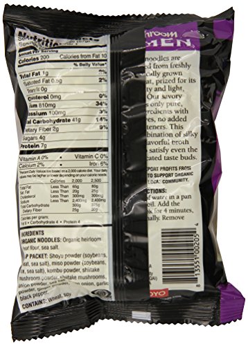 Koyo Ramen, Mushroom, 2 Ounce (Pack of 12)