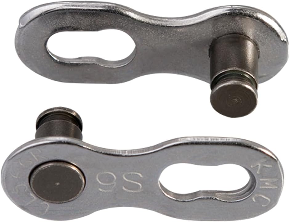KMC 9 Speed EPT MissingLink, Dark Silver, Pack of 2
