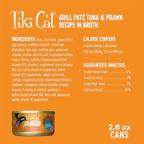 Tiki Cat Grill Pâté Wet Cat Food, Tuna & Prawn, 2.8 oz. Cans (12 Count)