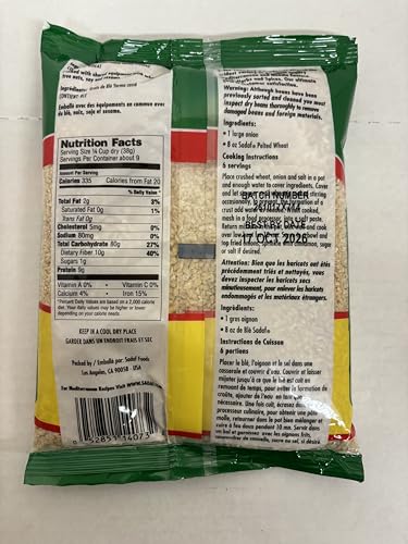 Sadaf Crushed Wheat Pelted Yarma - Wheat Berries for Cooking and Food Flavoring - Vegan Recipes - Trigo en Grano - Middle Eastern Cuisine - Kosher