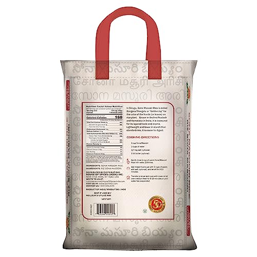 Laxmi All-Natural Sona Masoori Medium Grain Rice, 20lbs