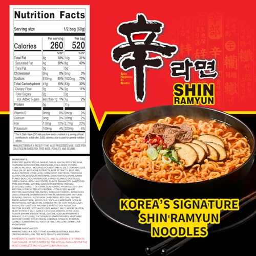 Nongshim Shin Ramyun Noodles, Spicy Korean Signature Instant Ramyun, Rich Beef Flavored Broth, Microwaveable, Korean Instant Noodles, 4.23 oz (Pack of 20), Packaging May Vary.