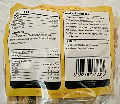 Rena's Recipe Chicken Wrapped Biscuit Twists Dog Treats, 8 oz | Crunchy Biscuit Sticks Wrapped with Real Chicken and Glucosamine