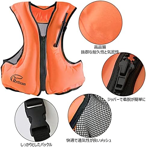 Rrtizan Inflatable Snorkel Vest for Adult, Travel Snorkeling Vest for Swimming, Snorkeling, Paddleboarding, Swim Vest Adult Suitable for 90-220lbs