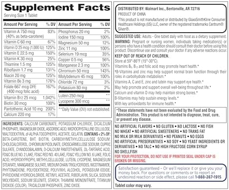 Equate Mature Adult 50+ One Daily Complete Multivitamin Compare to Centrum Silver (220 Ct) ( Pack of Two )