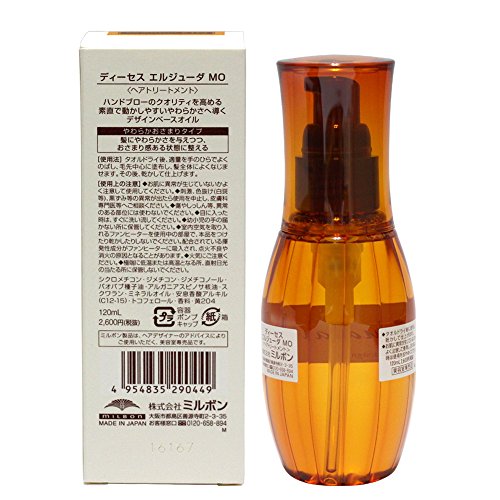 Deesse's Elujuda MO Fluent Oil for Coarse Unmanageable Hair 4.1 oz