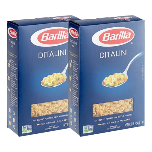 KIDU - Barilla Ditalini Pasta 16 Ounces Pack Of 2 (32 Ounces Total)