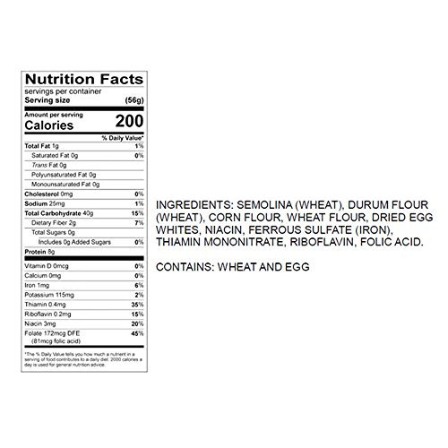 Egg Noodle Substitute Fine 12 Oz