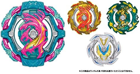 Takara Tomy Beyblade Burst B-147 Random Layer Vol.2 (Japan Import)