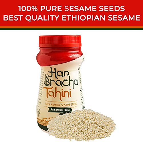 Har Bracha Tahini Paste (17.6 oz). 100% Natural, Vegan Friendly & Kosher Pure Ground Tahina Sauce. Raw Roasted Sesame Seeds for Oriental Dips