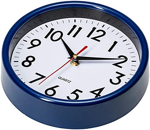 Bernhard Products Silver Wall Clock 8" Silent Non-Ticking Quality Quartz Battery Operated Clock for Home Kitchen Bedroom Bathroom Classroom Nursery