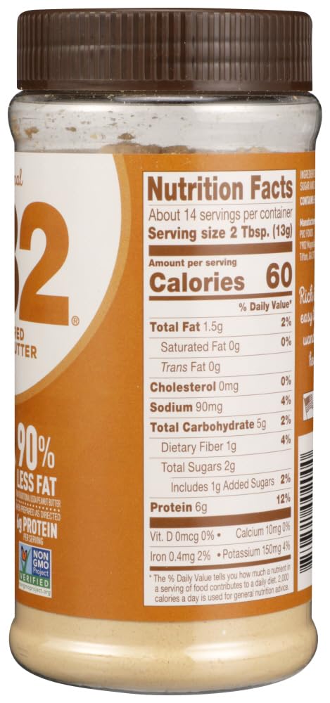 Bell Plantation, PB2, Powdered Peanut Butter, 6.5 oz (184 g)