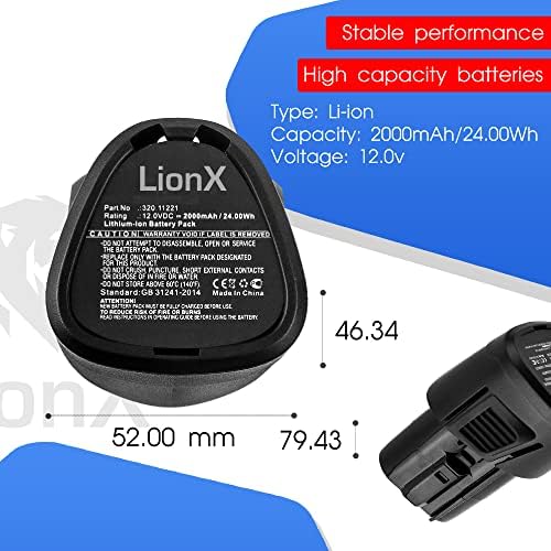 Li-ion Replacement Battery for Craftsman Nextec, Craftsman 320.11221