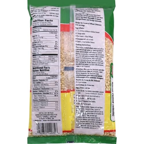 Sadaf Wheat Pelted - Wheat Berries for Cooking and Food Flavoring - Vegan Recipes - Trigo en Grano - Middle Eastern Cuisine - Kosher - 24 oz Resealable Bag