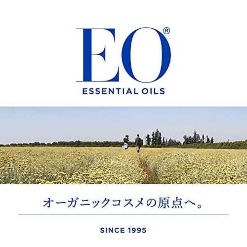 Eo Products Body Lotion,French Lavender, 8 fz, 2 pack
