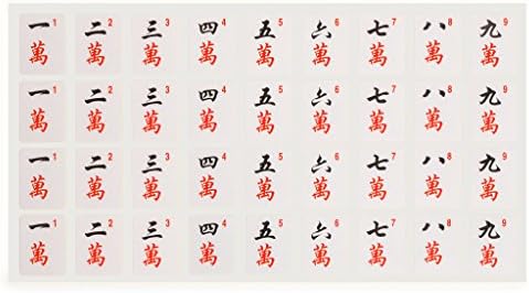Yellow Mountain Imports Set of 180 American Mahjong Tile Decal Stickers - Made