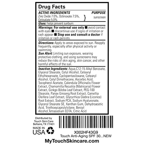 TOUCH SPF 30 Face Moisturizer with Vitamin C & Hyaluronic Acid, 3.3 oz