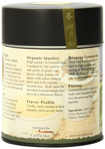 The Tao of Tea, Pearl Green Tea, Loose Leaf, 4.0 Ounce Tin