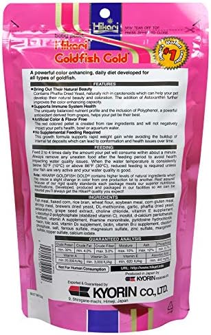 Hikari Gold Baby Floating Pellets for Koi and Pond Fish for Pets, 3.5-Ounce