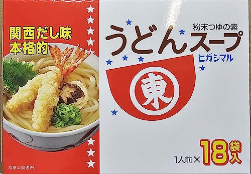 Higashimaru Udon Soup, Large, 5.6 Ounce