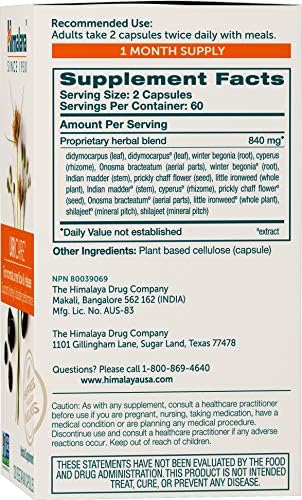 Himalaya UriCare Herbal Bladder & Kidney Support Supplement, 120 Capsules | Urinary Tract Wellness Support For Urinary Tract Wellness With Shilajit - Vegan, Non-GMO, Gluten Free, 60 Servings