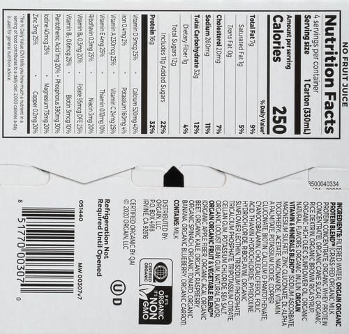 ORGAIN Organic Creamy Chocolate Fudge Drink, 11 FZ