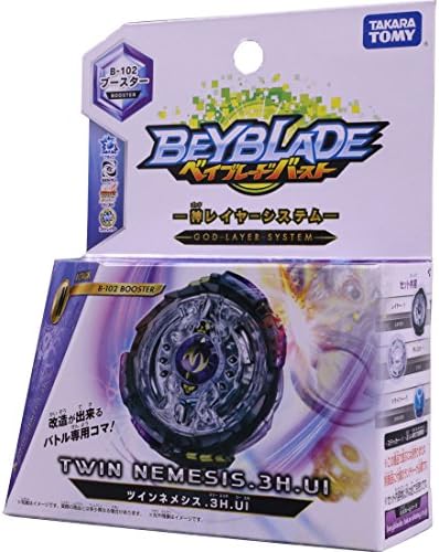 Takaratomy Beyblade Burst B-102 Twin Nemesis.3H.Ui Attack Booster Top Pack Spinning