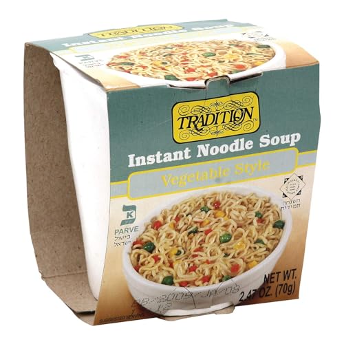 Traditional Beef Flavor, 2.47-Ounce Packages (Pack of 12)