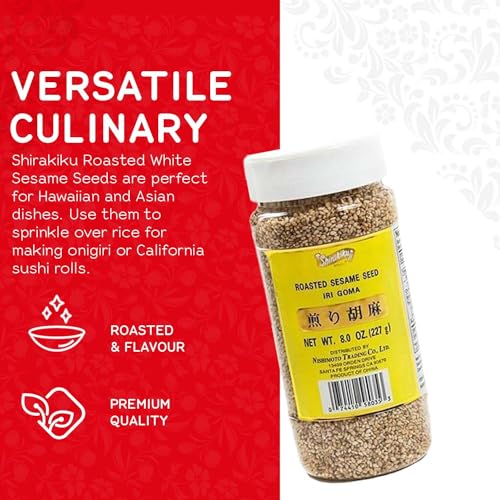 Shirakiku Roasted Sesame Seeds (IRI GOMA) | Perfect for Salad, Sushi, and Noodles Topping | Toasted Sesame Seeds with an Enticing Aroma, Flavor