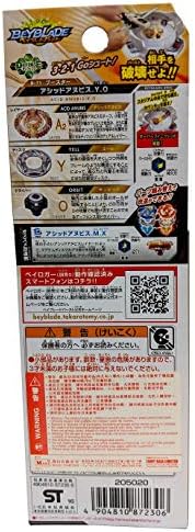 TAKARA TOMY B-71 Takaratomy Beyblade Burst Booster Acid Annubis Y.O Battling Tops Spinning