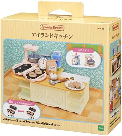 エポック(EPOCH) Sylvanian Families Furniture Island Kitchen