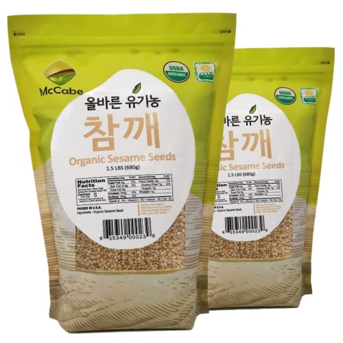 McCabe Organic Natural Sesame Seed - Organic Raw Sesame Seeds 1.5lbs | Rich with Fiber & Minerals | USDA and CCOF Certified | Packed in USA