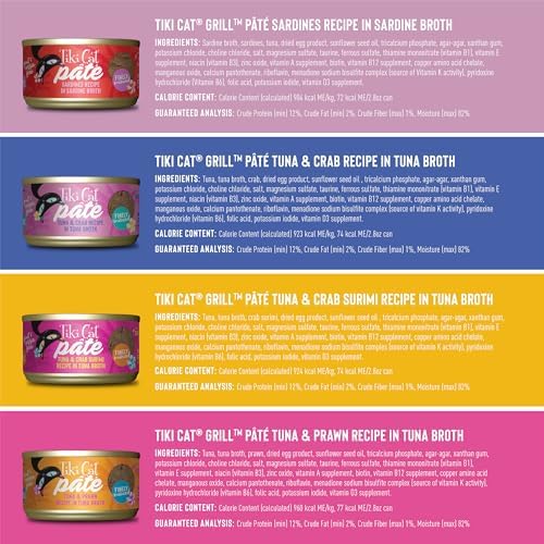 Tiki Cat Grill Pâté Wet Cat Food, Variety Pack, 2.8 oz. Cans (12 Count)
