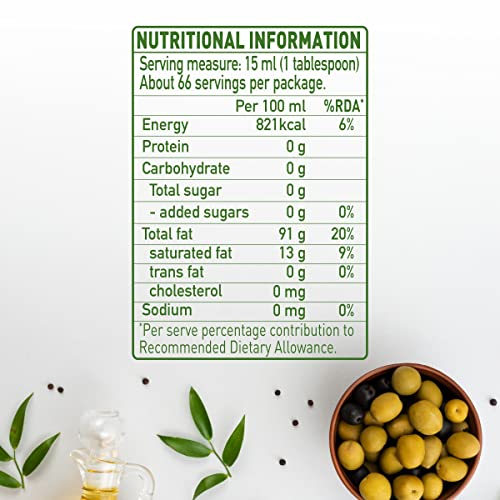 Figaro Olive Oil (200 Ml)