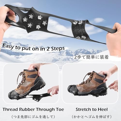 Ice Cleats for Shoes and Boots Anti Slip Ice Grips Snow Crampons Traction Cleats Hiking Fishing Walking Gear