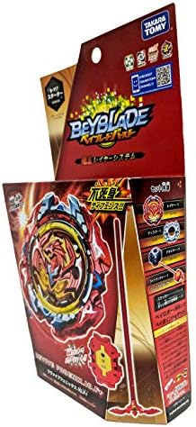 Takara Tomy B-117 Beyblade Burst Revive Phoenix.10Fr Defense Starter with Launcher