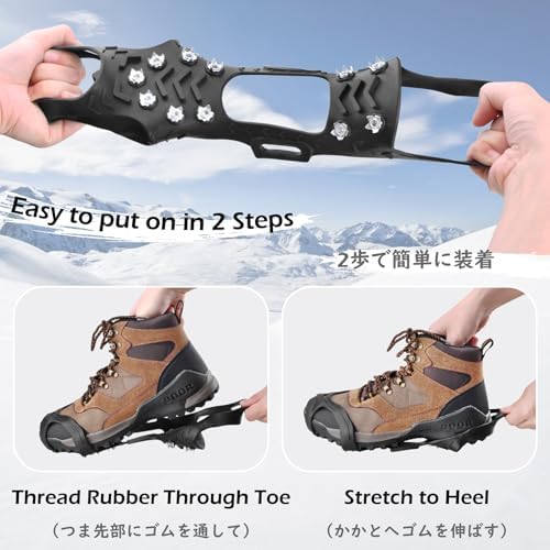 Ice Cleats for Shoes and Boots Anti Slip Ice Grips Snow Crampons Traction Cleats Hiking Fishing Walking Gear