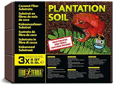 Exo Terra Plantation Soil, 8 Quarts - 3 Count (Pack of 1)