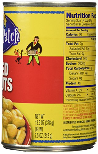 Margaret Holmes 6 Piece Cajun Style Boiled Peanuts, 5.95 Pound (Pack of 6)