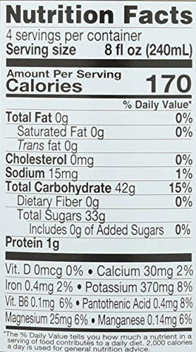 Lakewood Organic Fresh Pressed Pure Black Cherry (1 X 32 FL OZ)