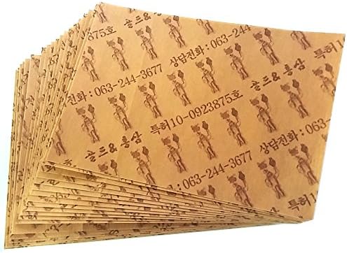 Powerstrips - 100 Patches