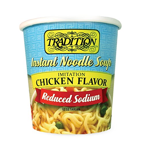 Traditional Beef Flavor, 2.47-Ounce Packages (Pack of 12)