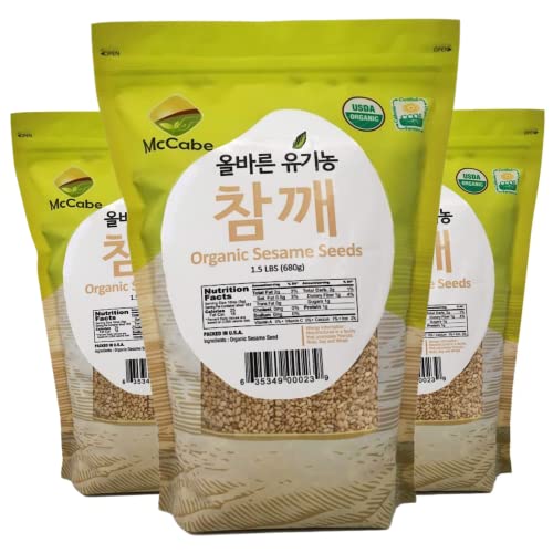 McCabe Organic Natural Sesame Seed - Organic Raw Sesame Seeds 1.5lbs | Rich with Fiber & Minerals | USDA and CCOF Certified | Packed in USA