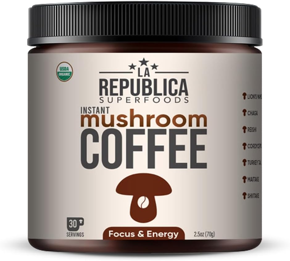 La Republica Organic Mushroom Coffee (30 Servings) Made with Full-Fruiting Bodies, Arabica Shade-Grown with Lion's Mane, Reishi, Chaga