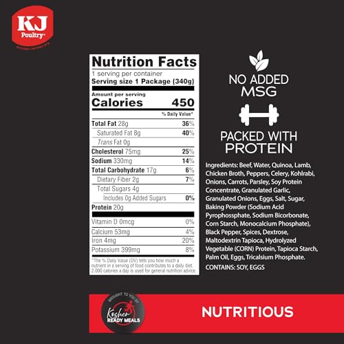 KJ Poultry Kosher Ready Meals - Beef Lamb Kabob & Quinoa, MRE Meat Meals Ready to Eat (1 Pack) Prepared Entree Fully Cooked, Shelf Stable Microwave Dinner Travel, Military, Camping, Emergency Survival