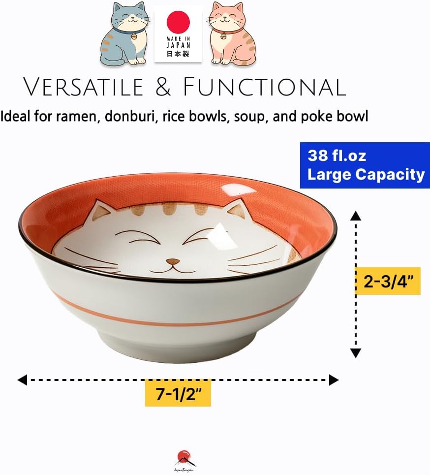 JapanBargain Set of 2 Japanese Porcelain Bowls, Large 7.5 Inch Ramen Udon Noodle Rice Soup Pho Poke Cereal Bowl, Maneki Neko Smiling Lucky Cat Pattern