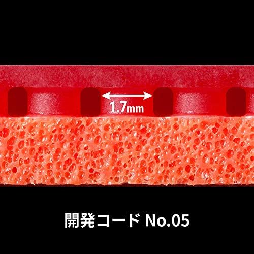 Butterfly Tenergy 05 FX Table Tennis Rubber Sheet - 1.7 mm, 1.9 mm, or 2.1 mm - Red or Black - 1 Inverted Table Tennis Rubber Sheet - Professional Table Tennis Rubbers