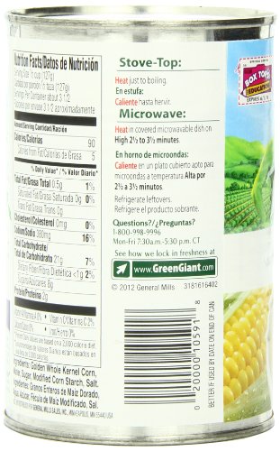 Green Giant Cream Style Corn, 14.75-Ounce (Pack of 8)