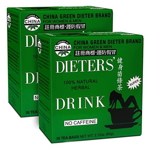 Uncle Lees Dieters Detox Tea for Weight Loss and Belly Fat, Chinese Green Herbal Tea with Senna Leaves, 100% Natural, Weight Loss for Women & Men