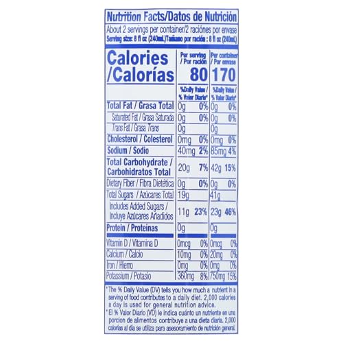 Iberia Coconut Water with Pulp 16.9 fl oz (Pack of 24)